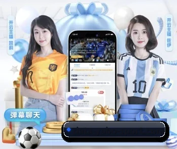 从赛前预告到赛后复盘